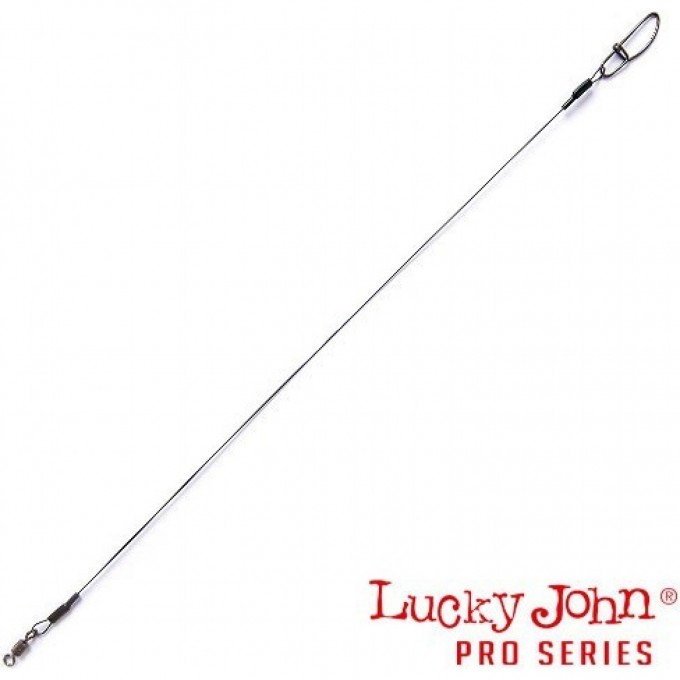 Поводки титановые LUCKY JOHN X-TWITCH (2 шт, 15 см, 10 кг) LJP6310-015