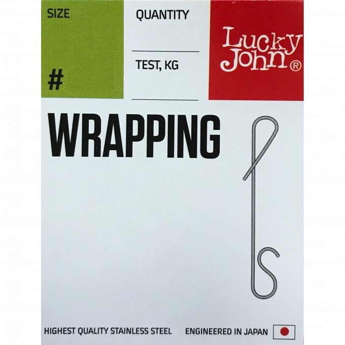 Соединители безузловые LUCKY JOHN Pro Series Wrapping 02S 08Кг 8Шт. LJP5112-02S