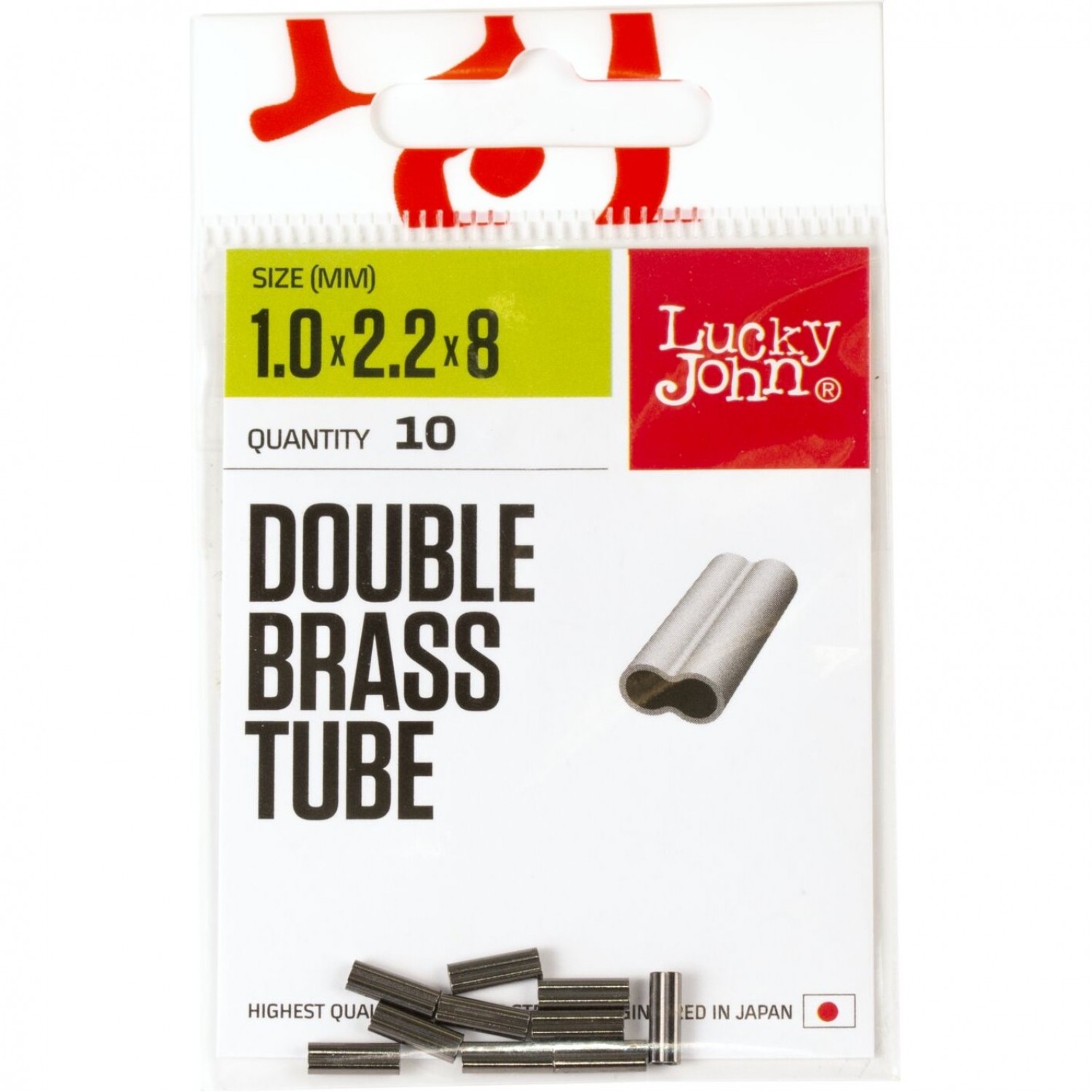 LUCKY JOHN PRO SERIES DOUBLE LEADER SLEEVER 010, длина 8мм