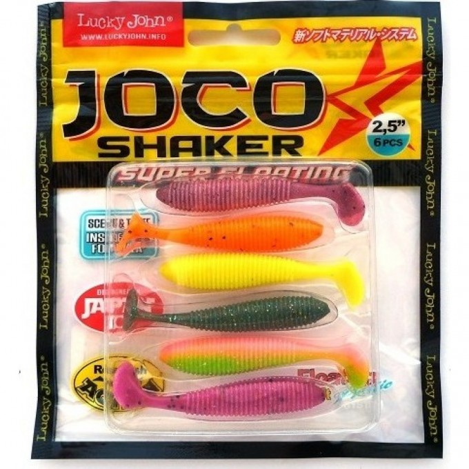 Виброхвосты LUCKY JOHN JOCO SHAKER 2.5in (6,35 см), цвет mix 6Шт. 140301-MIX1