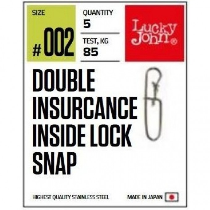Застежки LUCKY JOHN PRO SERIES DOUBLE INSURANCE INSIDE LOCK SNAP 004 6шт LJP5128-004