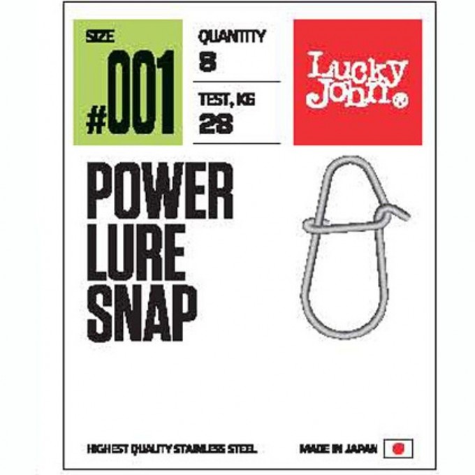 Застежки LUCKY JOHN PRO SERIES POWER LURE SNAP 001 8Шт. LJP5126-001