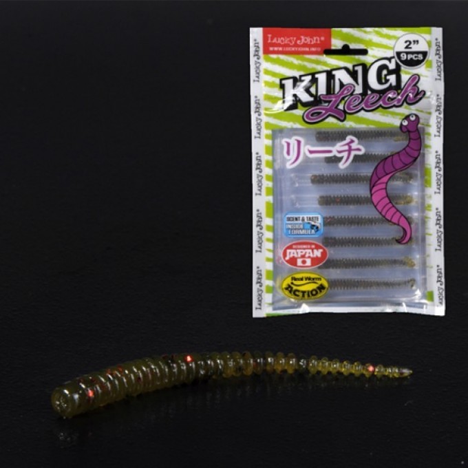 Слаги съедобные искусственные LUCKY JOHN PRO SERIES KING LEECH 2in (5 см), цвет s21, 9шт. 140152-S21